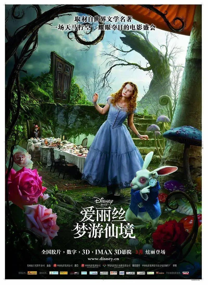 梅婷:拍《父母爱情》,最怕的不是拍戏辛苦,最头疼一日三餐!