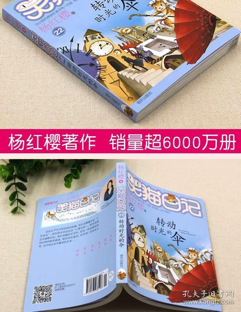 嘴巴特别会说，你说什么话题都能接，特别会夸女生的的男生，是什么样的男生？游戏画面
