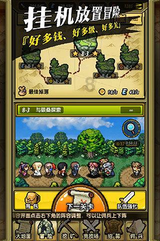 小猫钓鱼游戏龙王版有船