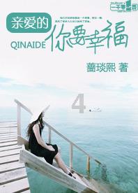 嘴巴特别会说，你说什么话题都能接，特别会夸女生的的男生，是什么样的男生？游戏画面