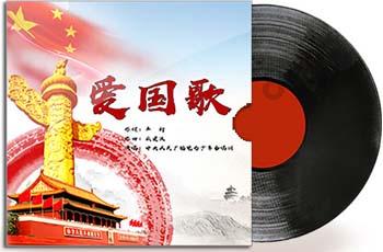 父女旅游出行住宿，除了酒店还有更好的选择吗？游戏画面