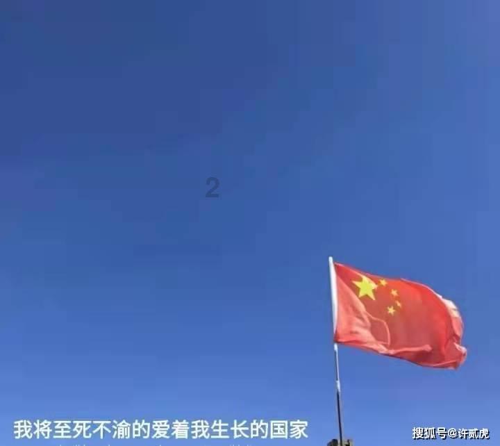 近1/3睡眠障碍人群凌晨1点后入睡，长期熬夜会有什么危害？