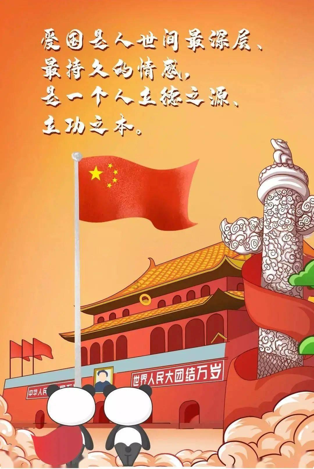 2024龙年“无春”不宜结婚?专家详解→