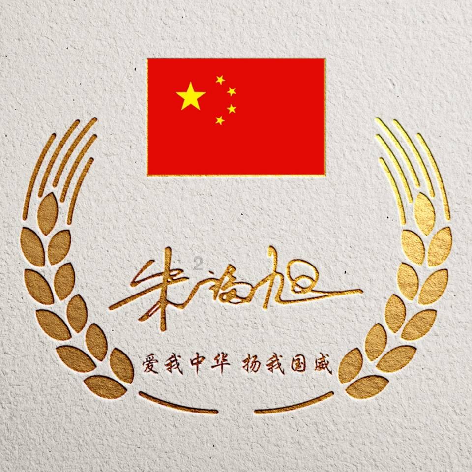 小红帽的冒险之旅