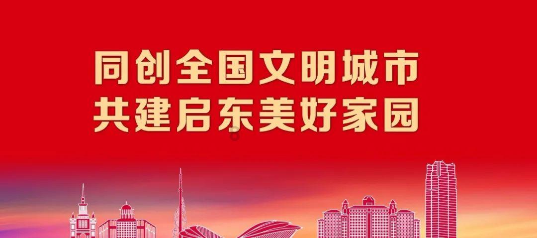 IEEE 国际固态电路会议将在美国旧金山举行
