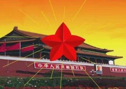 特技摩托聚变