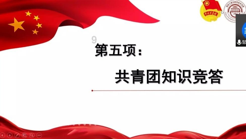 迷雾世界