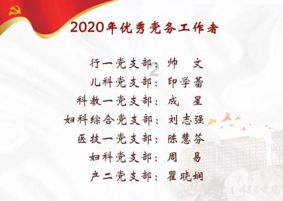 实施“工业立市”战略重塑制造业强市风采