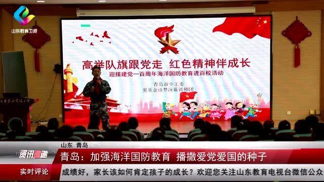 经典界面2048