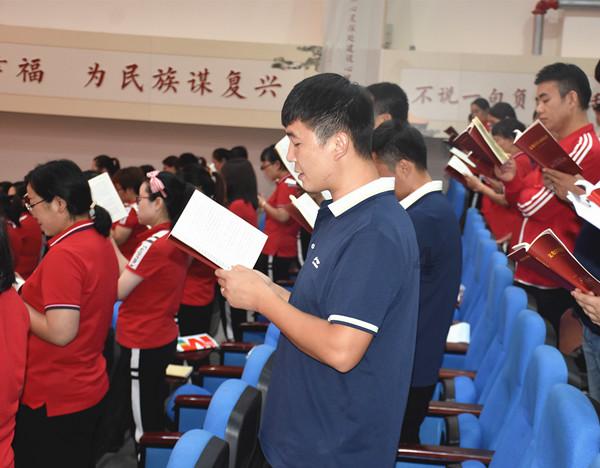 无可救药