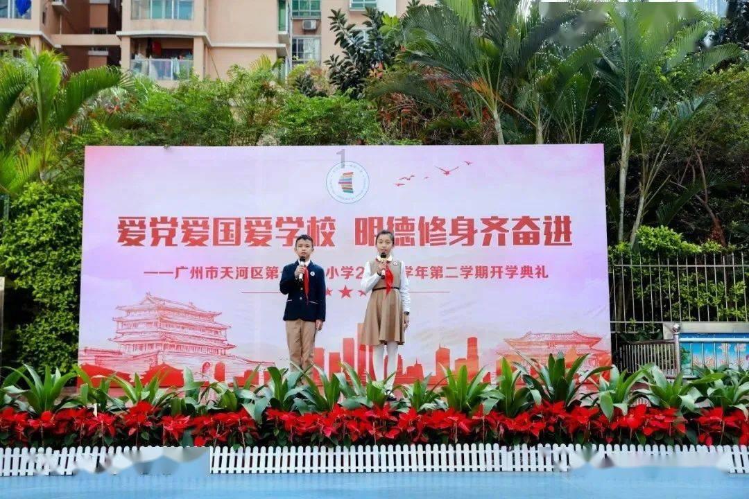 消除麻风危害,我国确定“双零”目标