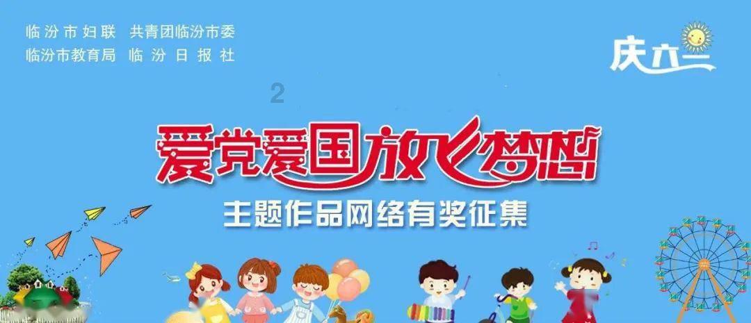 狂暴重装机甲3