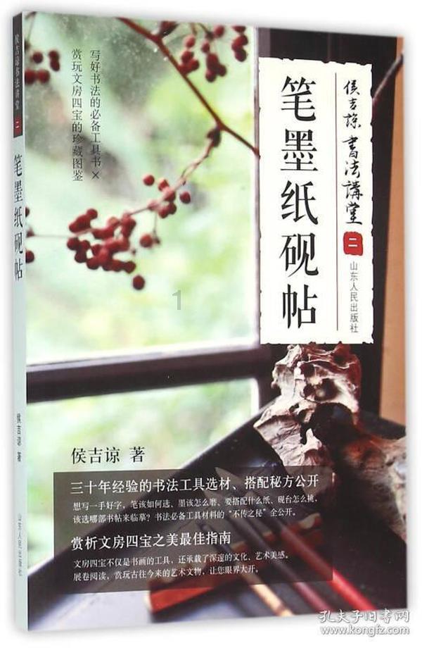 美社交媒体遇“寒冬”：纽约将其列为与枪支烟草同等“社会公害”，佛州拟禁止16岁以下使用
