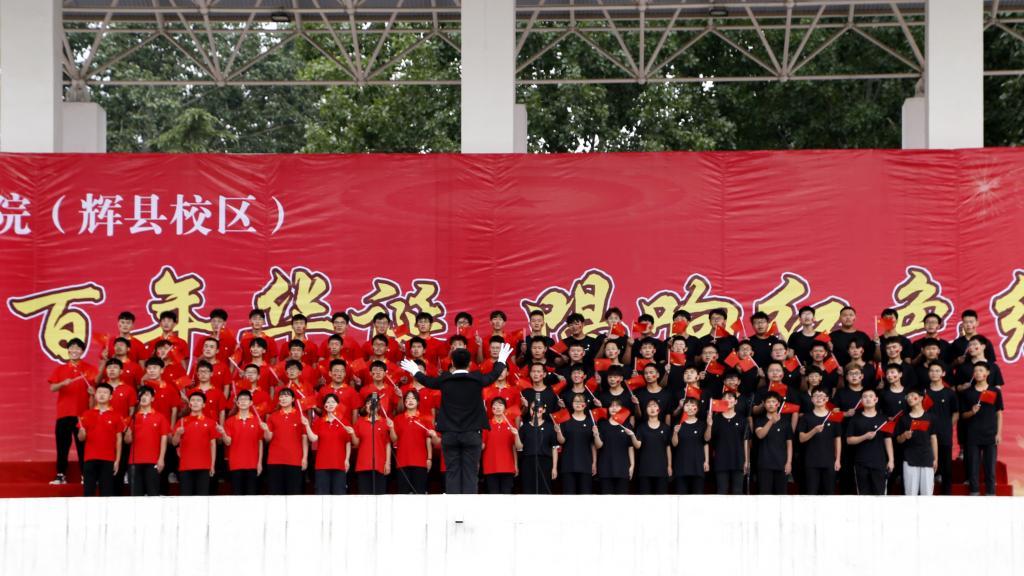 堕落之王