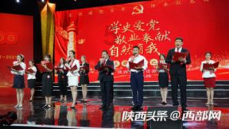 竞技游戏