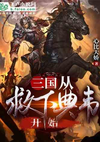 陕西就业形势保持总体稳定