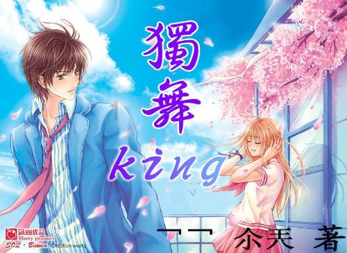 新服启动!《将军》剑来41服,01月20日10点开启全新征程!
